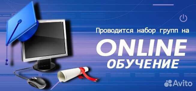 Учебный центр/Автошкола 