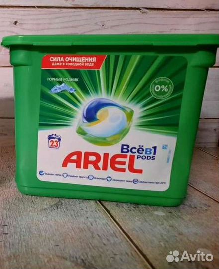 Ариэль капсулы 23 шт горный родник