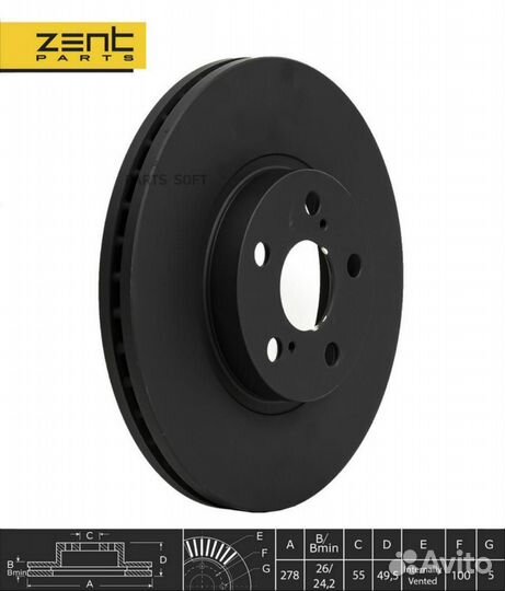 Zentparts Z06139 Z06139 диск тормозной передний\ T