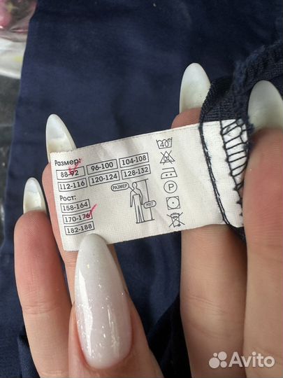 Костюм рабочий хб