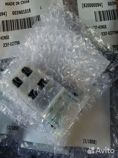 Петля Xerox 003N01018