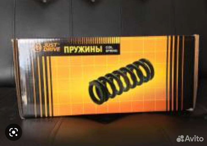 Пружины зад toyota camri V 50-55