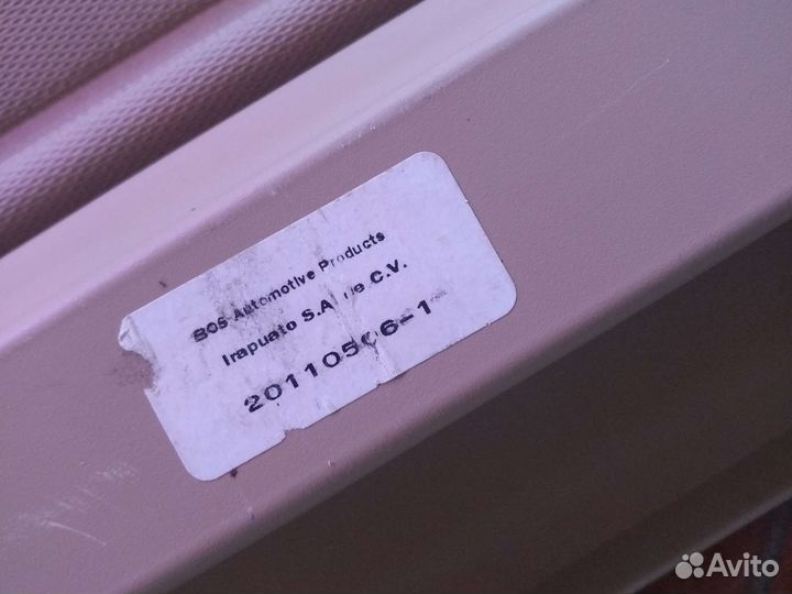 Шторка багажника BMW X5