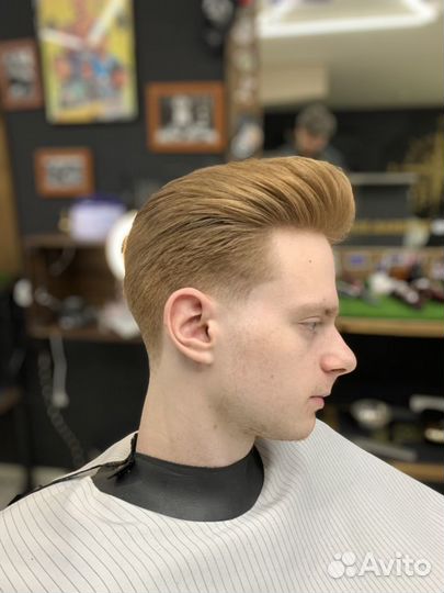 Бесплатная стрижка для мужчин