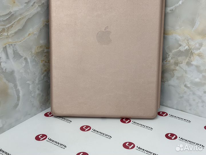 Чехол на iPad Pro 12.9 2015-2017 Smart Case р зол