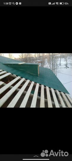 Строительные услуги