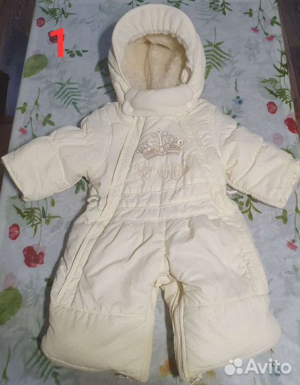 Комбинезон