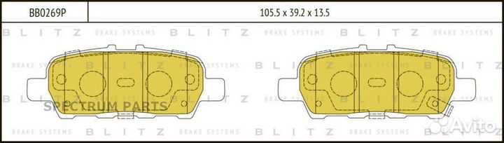 Колодки торм., здн., /AY060-NS060, D04060-4BA0B/ b