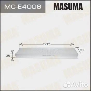 Фильтр салонный Masuma MC-E4008