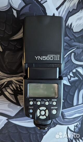 Yougnuo speedlite YN560 III