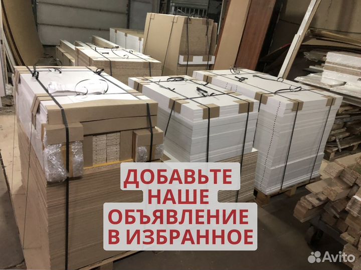 Мебель для пвз озон