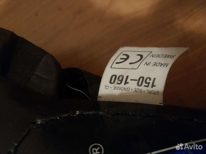 Хоккейные щитки jofa