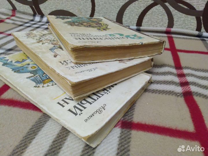 Волков волшебник изумрудного города в трёх книгах