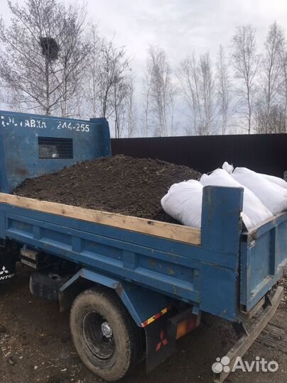 Земля плодородная,навоз,опилки,перегной в мешках