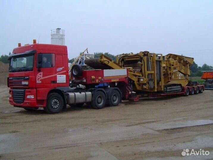 Аренда Трала от 300 км