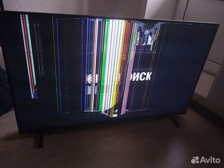 Телевизор SMART tv