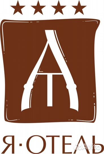 Администратор гостиницы 