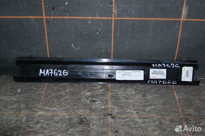 Направляющая радиатора - Toyota Camry V70