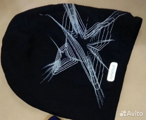 Шапка рейма р.54 шерсть