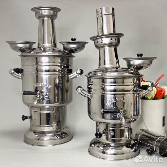 Самовар угольный (Сочи)