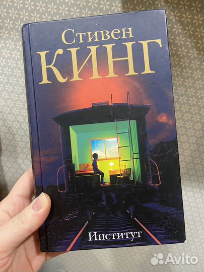 Книги, перечень в описании