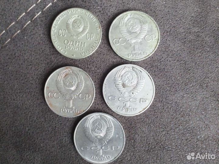 Коллекционные монеты СССР