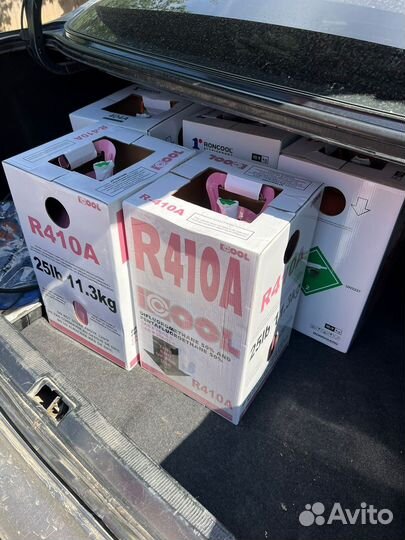 Фреон хладон R134a