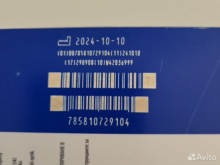 Линзы контактные однодневные Bausch lomb