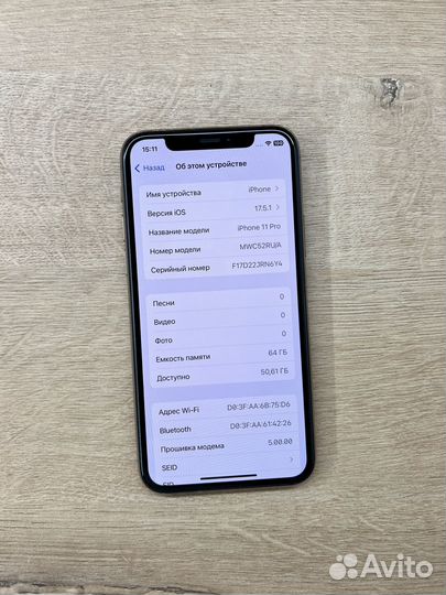 iPhone 11 Pro, 64 ГБ