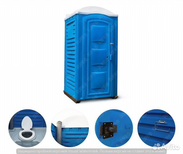 Кабина туалетная Ш9496