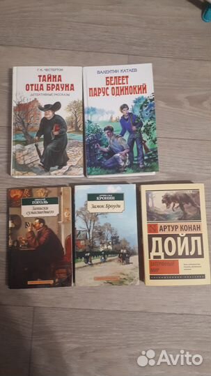 Новые книги
