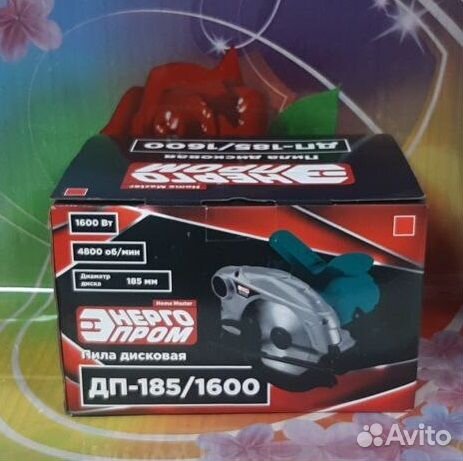 Циркулярка Энергопром дп-185/1600