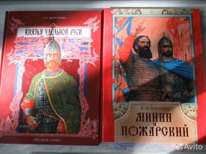 Книги для детей и не только