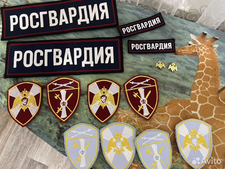 Форма Росгвардии (поло)