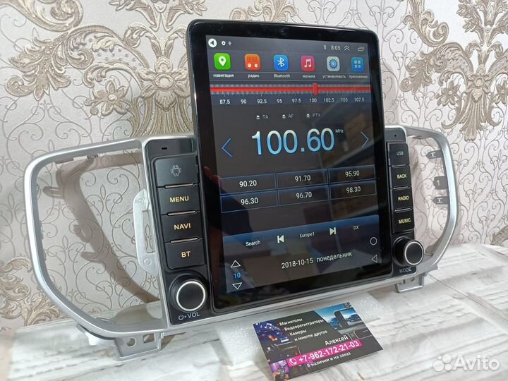 Магнитола Kia Sportage 4 android Tesla новая