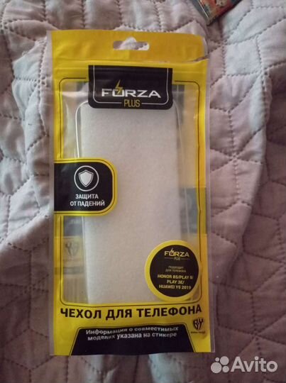 Чехол для телефона