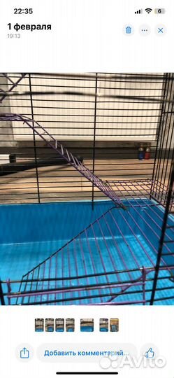 Клетка для грызунов большая