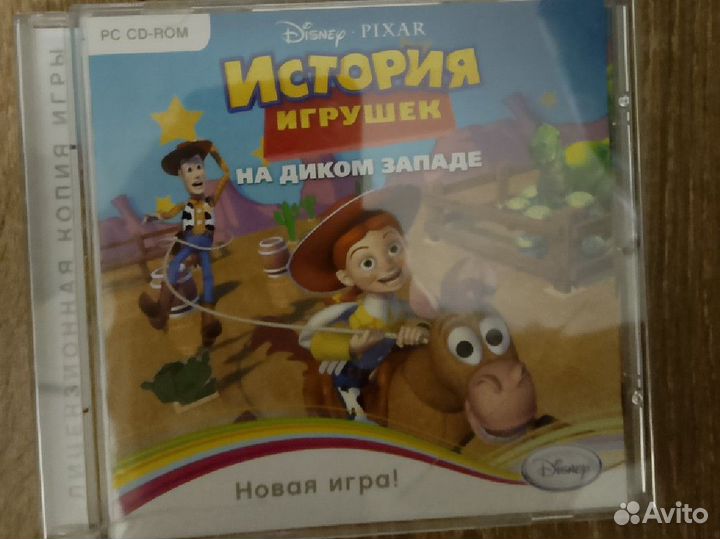 История Игрушек (компьютерные игры) 2 диска