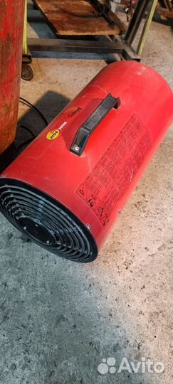 Тепловая пушка газовая Fubag 30