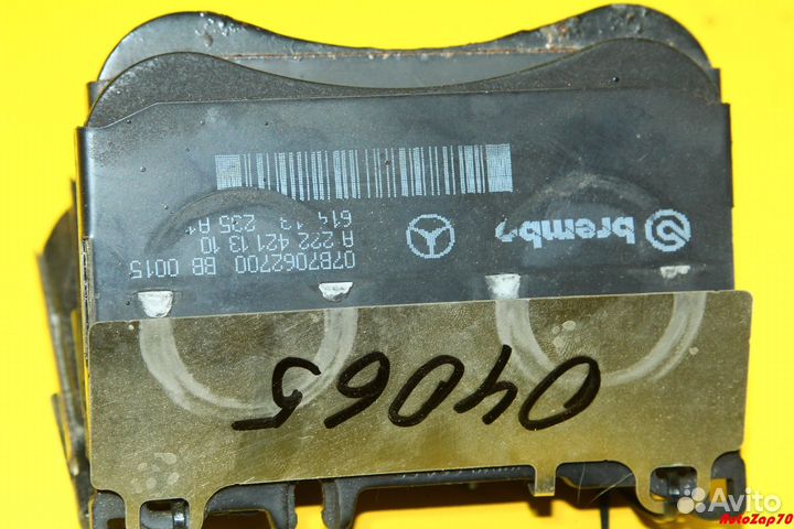 S500 W222 Колодки тормозные передние