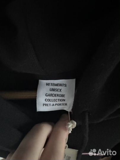 Vetements no time for romance