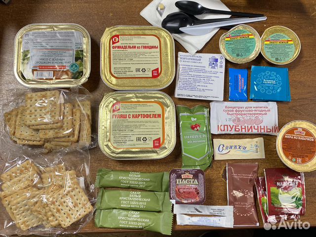 Ирп сухпай сухой паек