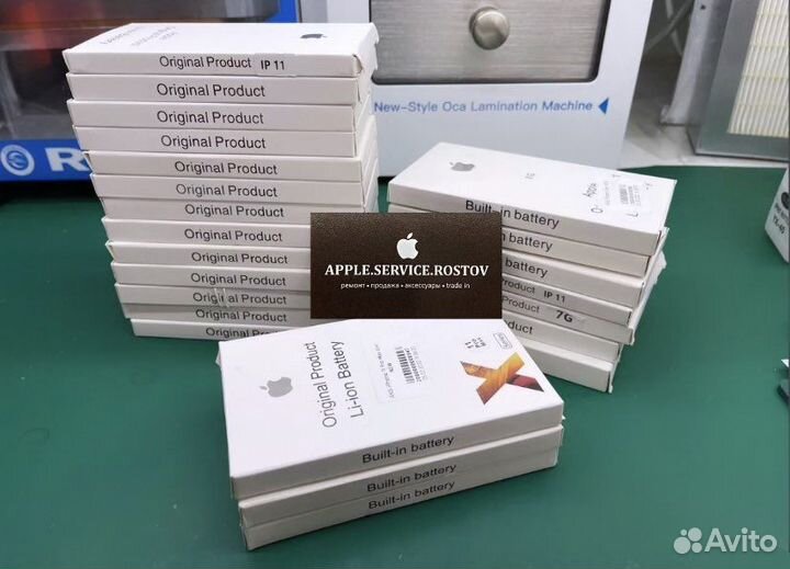 Замена аккумулятора/батареи на iPhone