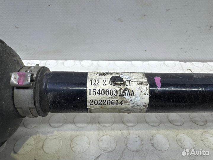 Привод задний левый Exeed Rx 2022