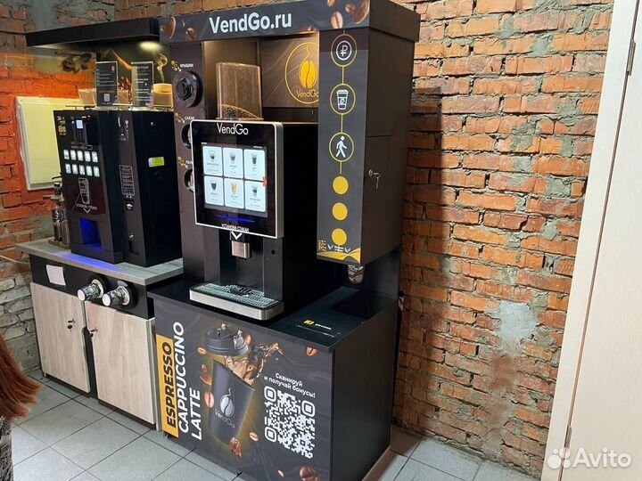 Автоматизированная кофейня