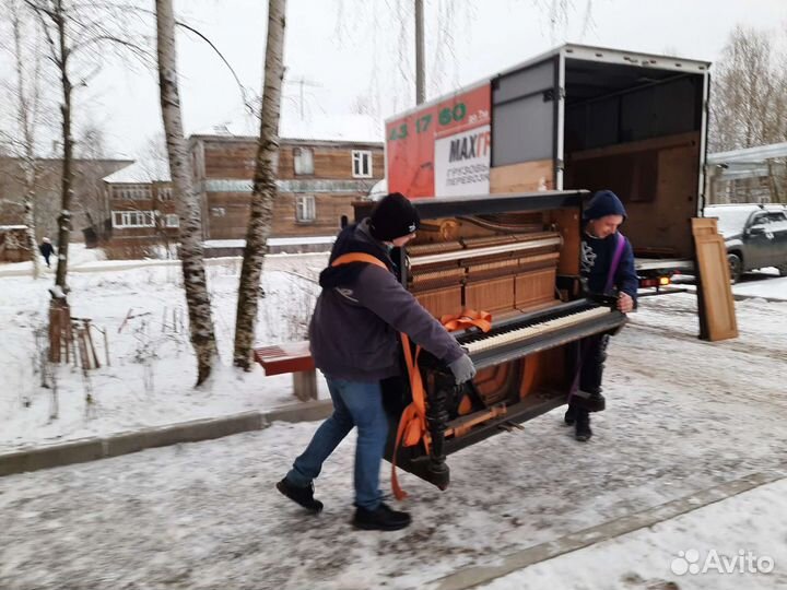 Грузоперевозки Газель 24/7