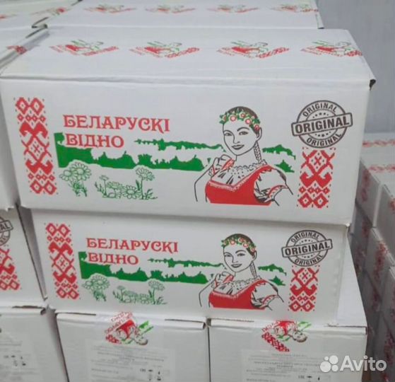 Масло сливочное 82.5