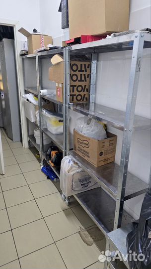 Все из кафе