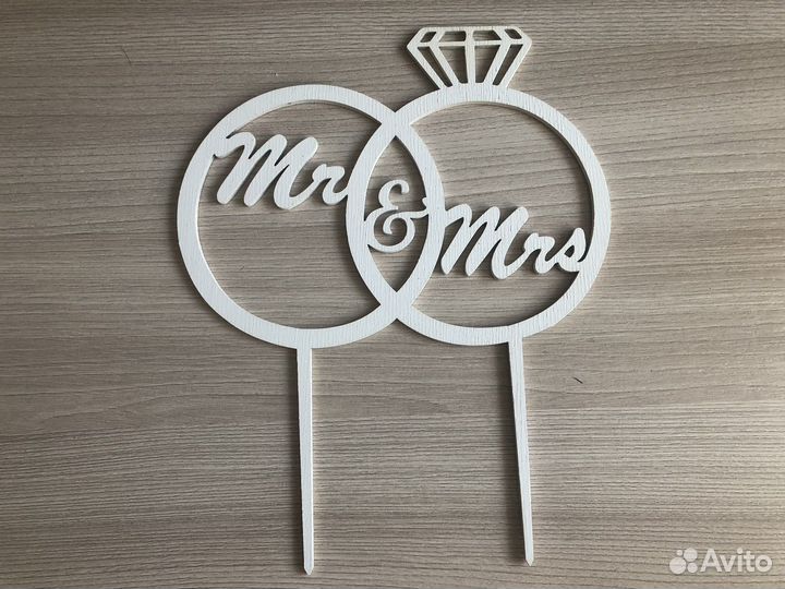 Топпер для торта