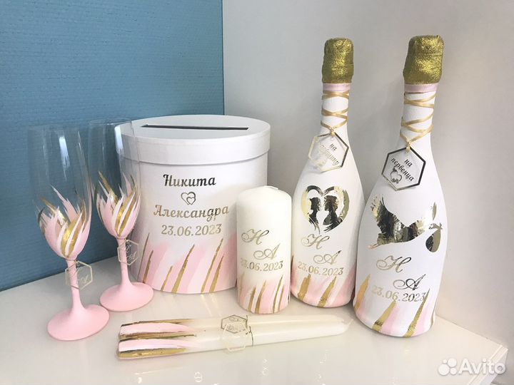 Свадебные аксессуары